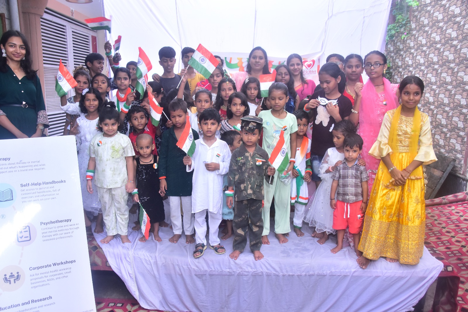 Independence Day Celebration fundraising campaign